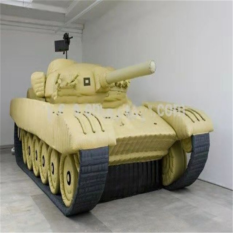 澄迈充气军用坦克定制厂家